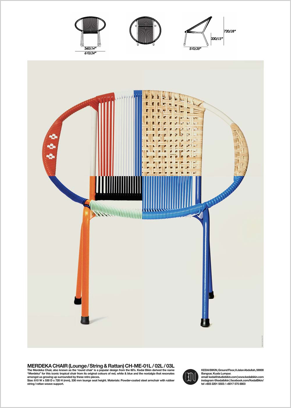 THE MERDEKA CHAIR POSTER